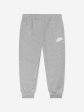 Boys NSW Gradient Futura Tracksuit in Grey Supply