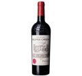 Château Bellevue Cardon - Pauillac 2018 (750ml) Fashion