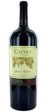 Caymus - Cabernet Sauvignon Napa Valley Special Selection 2015 (750ml) Supply