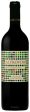 Duemani - Altrovino Merlot - Cabernet Franc 2020 (750ml) Online Sale