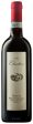 Chiacchiera - Rosso di Montepulciano 2019 (750ml) Online now