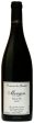 Domaine des Gaudets - Morgon  Cote du Py  2020 (750ml) For Cheap