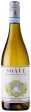 Brigaldara - Soave 2022 (750ml) Hot on Sale