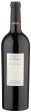 Château des Eyrins - Margaux 2019 (750ml) Supply