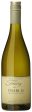 Domaine Fourrey - Chablis 2021 (750ml) Fashion