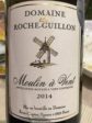 Domaine de Roche Guillon - Moulin à Vent NV (750ml) Online Hot Sale