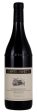 Dante Rivetti - Bricco Barbaresco 1998 (750ml) on Sale